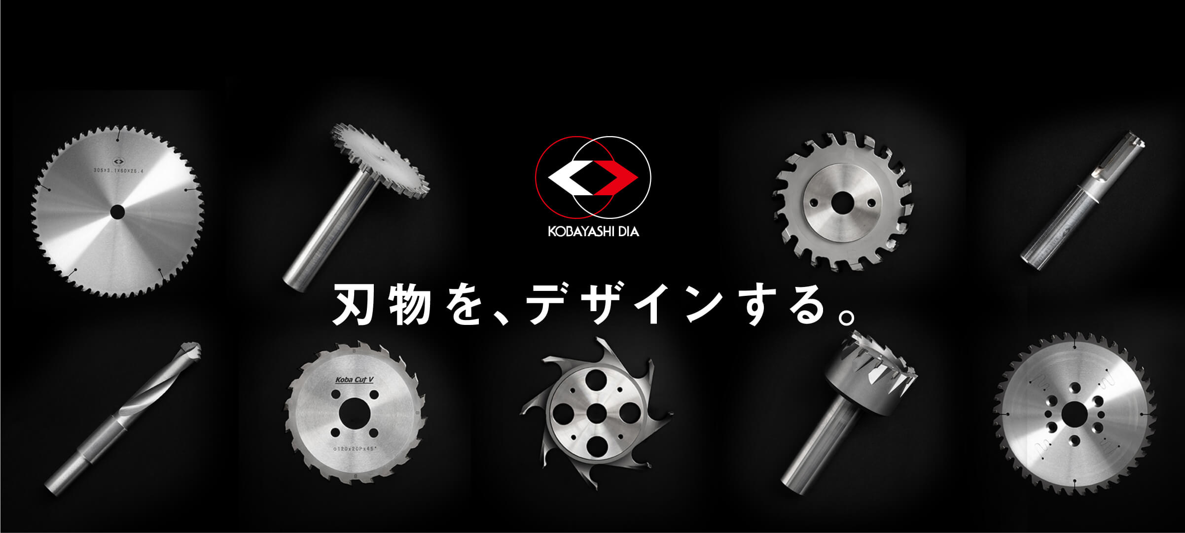 Kobayashi Diamond Blades