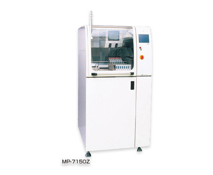 UHT Punching Machine MP-7150Z