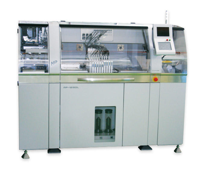 UHT Machine MP-12150L